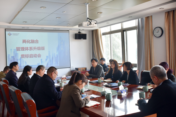 凯时集团·(中国区) 官方网站