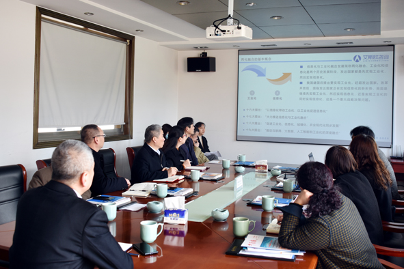 凯时集团·(中国区) 官方网站