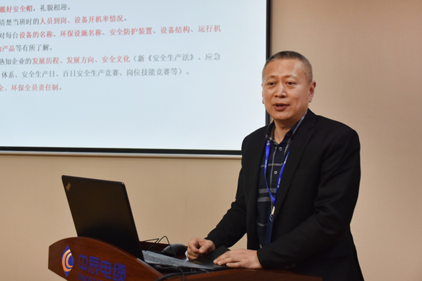 20220321150270027002 凯时集团·(中国区) 官方网站