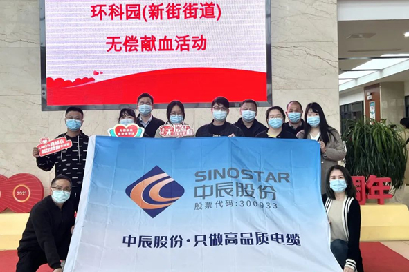 20220331164112051205 凯时集团·(中国区) 官方网站