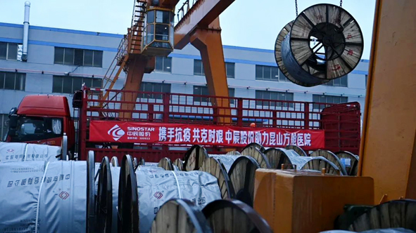 20220414102479887988 凯时集团·(中国区) 官方网站