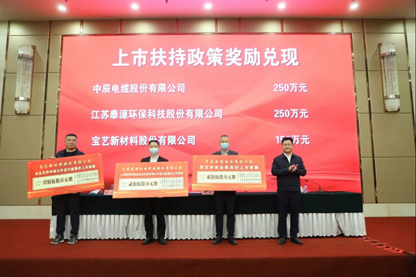 20220416150219501950 凯时集团·(中国区) 官方网站