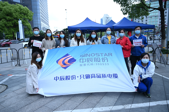 20220506155321492149 凯时集团·(中国区) 官方网站