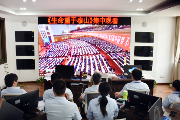 20220610144759035903 凯时集团·(中国区) 官方网站