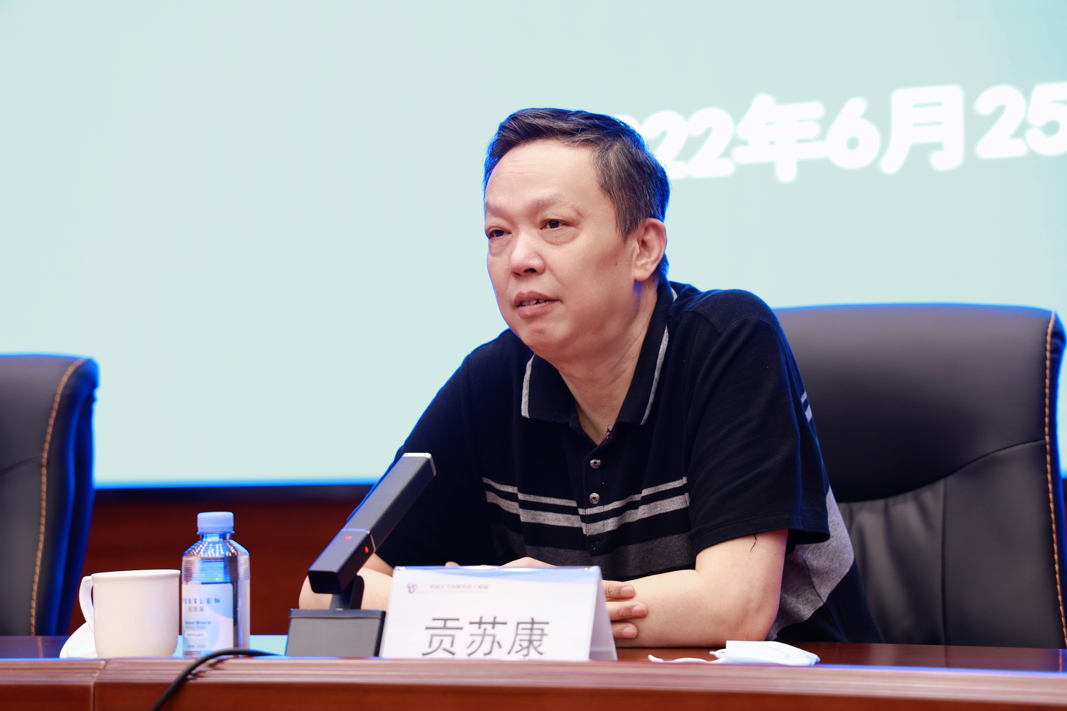 凯时集团·(中国区) 官方网站